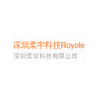 深圳柔宇科技Royole