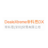DealeXtreme帝科思DX