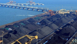 贵州省煤炭贸易发电厂项目