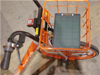 汉能薄膜太阳能组件应用于摩拜单车