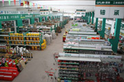 震坤行获3.6亿元B轮合作 开启工业品超市新起点