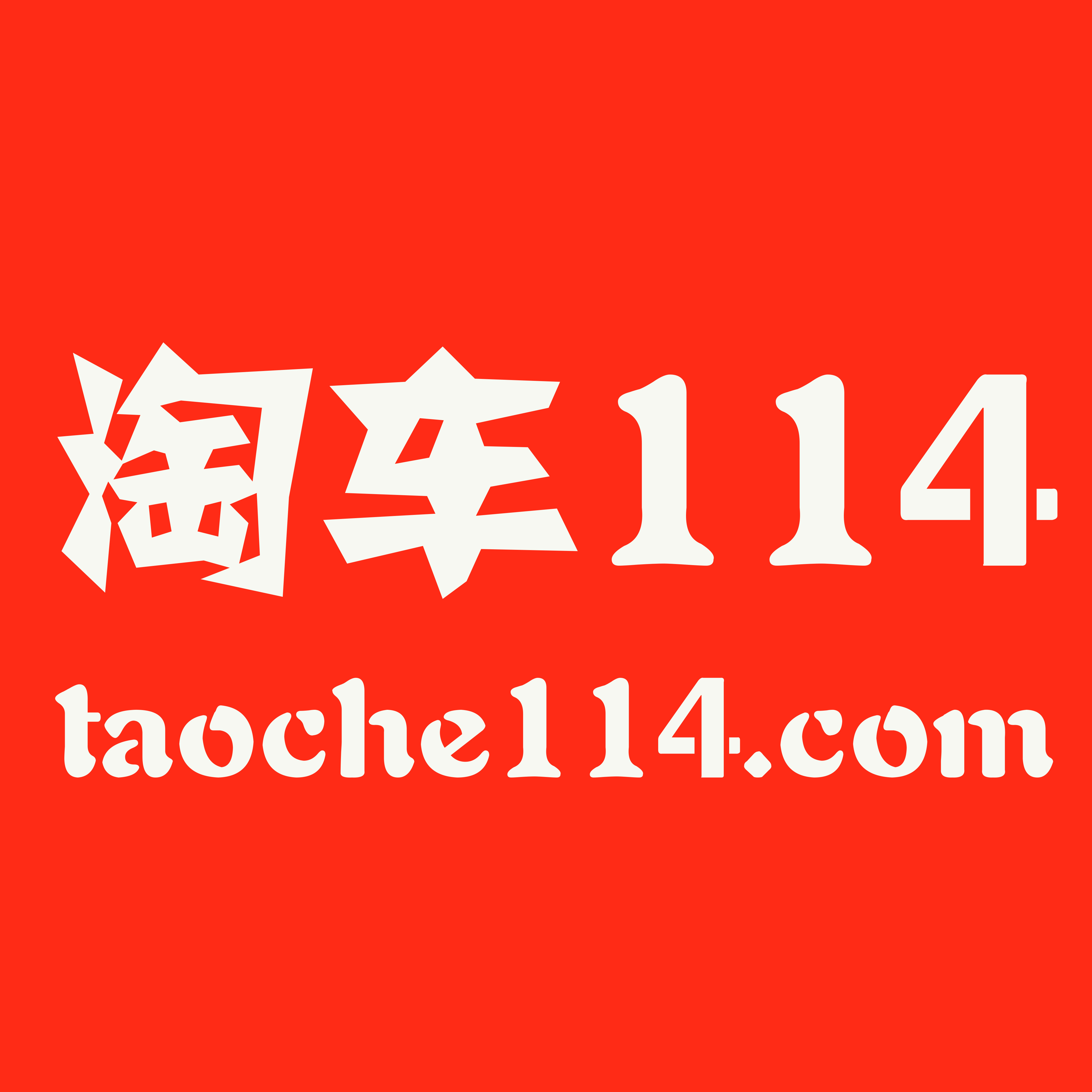 Taoche114