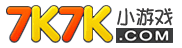 7K7K小游戏网