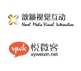 悦微客微信营销平台+品牌IP+行业社区