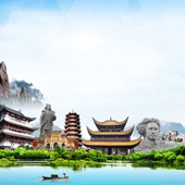 湖南民俗旅游度假区建设发展项目股权188金宝搏客服3000万元-5000万元