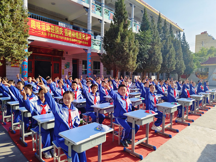 469da6d676348ea97eeb01d85b08f177.jpg 469da6d676348ea97eeb01d85b08f177.jpg